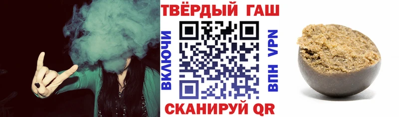 Как найти закладки Чердынь Codein Меф мяу мяу Гашиш Бошки Шишки Cocaine