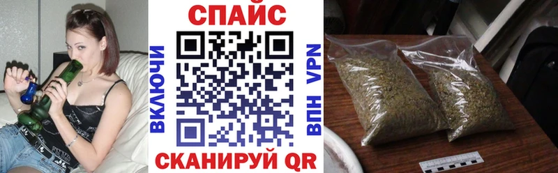 Бутират жидкий экстази  Чердынь 
