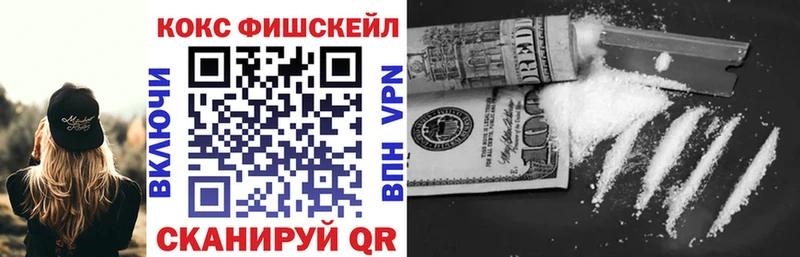 КОКАИН Боливия Чердынь