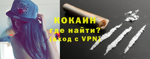 ГАЛЛЮЦИНОГЕННЫЕ ГРИБЫ Киренск