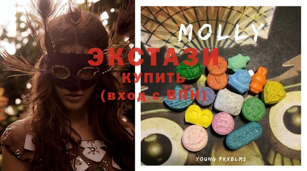 кокаин колумбия Кинешма