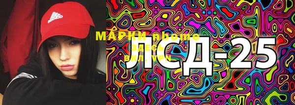 прущая мука Алексин