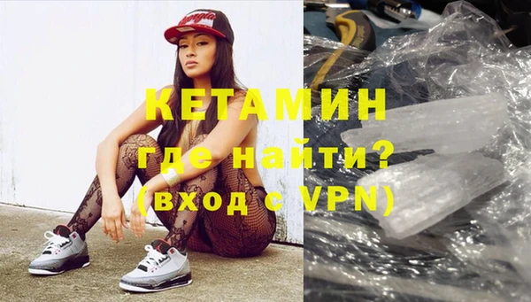 mix Армянск