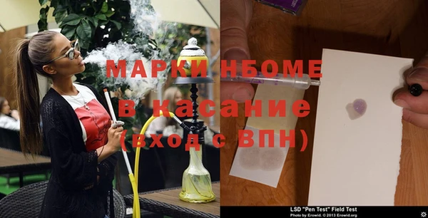 тгк Арсеньев