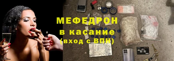 кокаин премиум Зеленокумск
