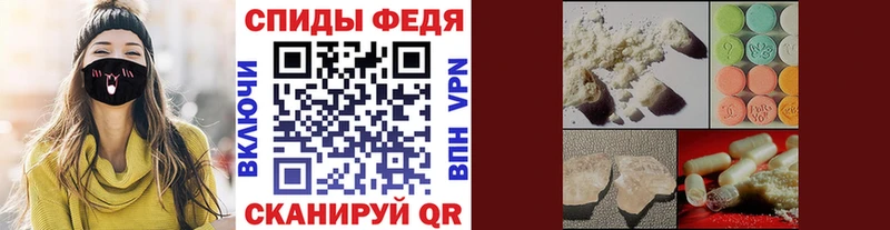 Метамфетамин кристалл  Чердынь 