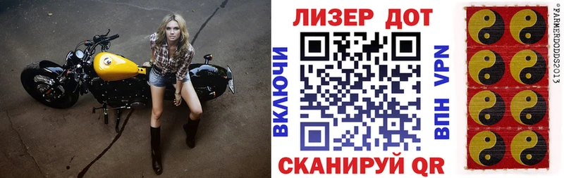 shop как зайти  Чердынь  Марки NBOMe 1,5мг 