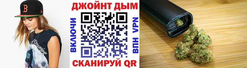 площадка формула  Чердынь  МАРИХУАНА гибрид  купить наркотик  KRAKEN вход 